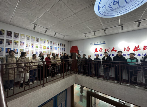 德赢ac米兰官方合作vwin西山作家群工作室举行揭牌仪式