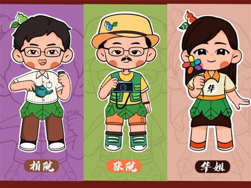 走心!德赢ac米兰官方合作vwin这波教师节手绘祝福有点萌!