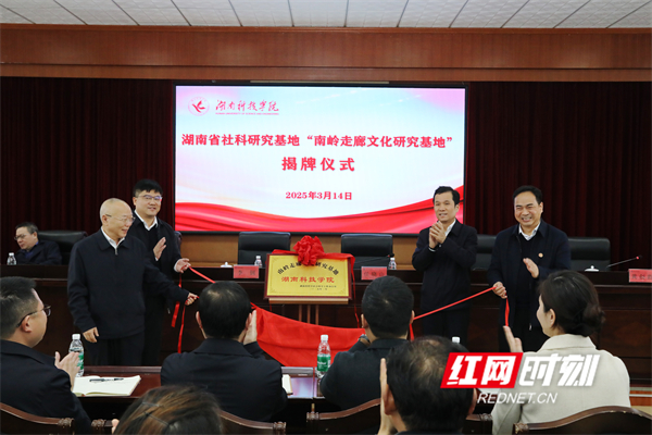 微信图片_20250314165929.jpg 微信图片_20250314165929.jpg