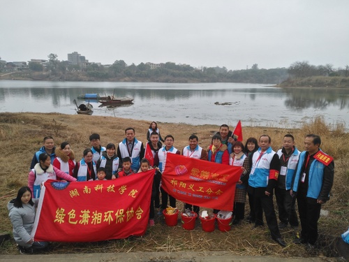 祁阳净滩活动 新闻 祁阳净滩活动 新闻