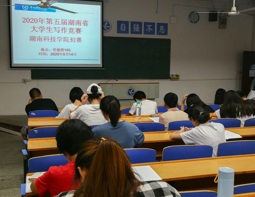 德赢ac米兰官方合作vwin初赛笔试 德赢ac米兰官方合作vwin初赛笔试