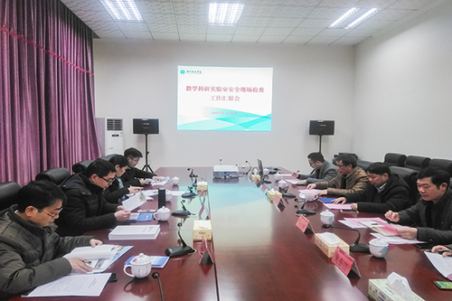 IMG_20190109_083244x