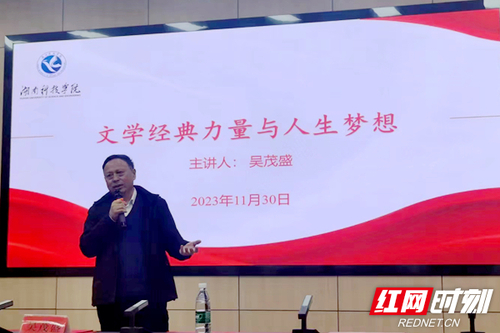 微信图片_20231205092647.jpg 微信图片_20231205092647.jpg