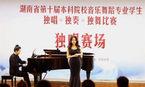 德赢ac米兰官方合作vwin学子在省“三独”比赛中获一二三等奖9项