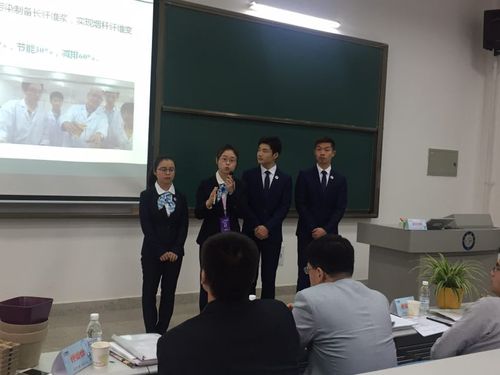 德赢官网团队进行精彩答辩