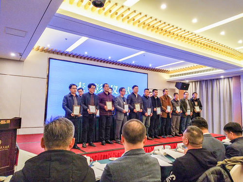 科技表彰 科技表彰