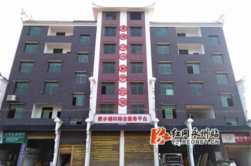 德赢ac米兰官方合作vwin扶贫攻坚结硕果：贫困户有了安置房