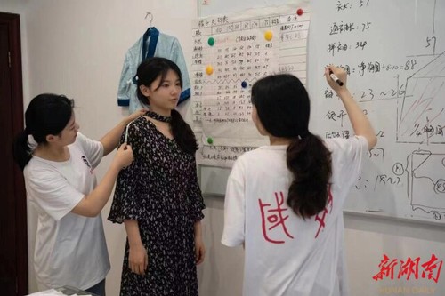 青青子衿，悠悠我心——德赢ac米兰官方合作vwin国学研究院汉服传承创业综述