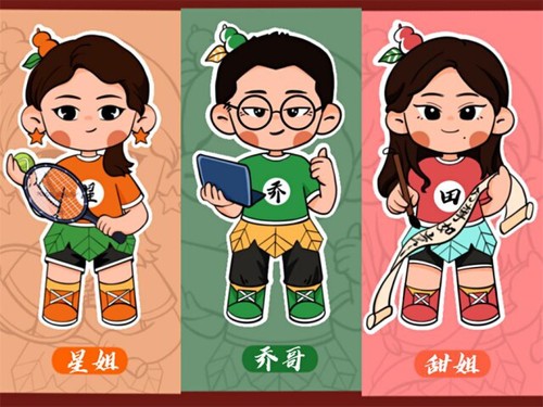 走心!德赢ac米兰官方合作vwin这波教师节手绘祝福有点萌!