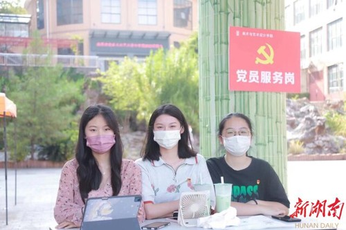 德赢ac米兰官方合作vwin迎来4000余名2022级新生