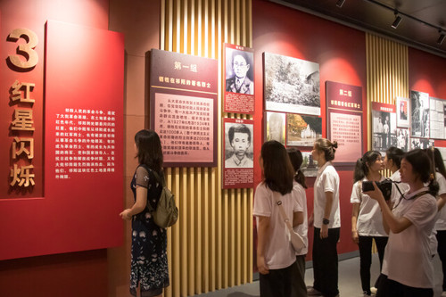 德赢ac米兰官方合作vwin:追根溯源学党史 筑梦红色新征程