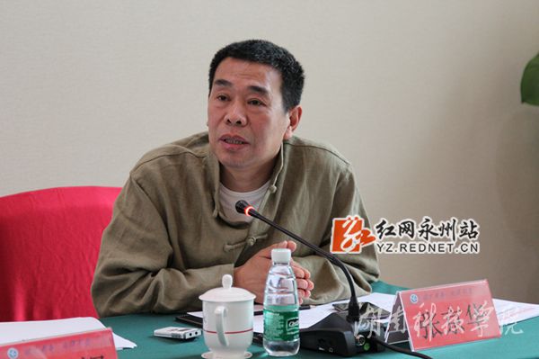 德赢ac米兰官方合作vwin教授张京华当选省濂溪学研究会新任会长