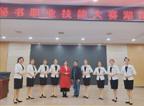 %L(WXHW7{S1IOB[3H1LV2JX %L(WXHW7{S1IOB[3H1LV2JX