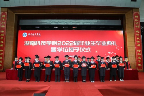 20万人见证！德赢ac米兰官方合作vwin2022届毕业生专属高光时刻