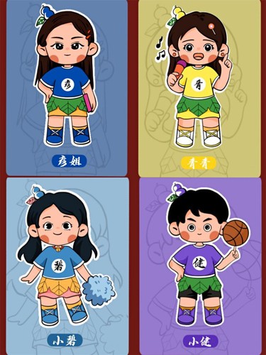 走心!德赢ac米兰官方合作vwin这波教师节手绘祝福有点萌!