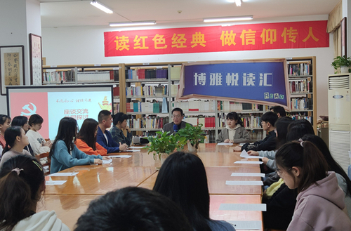 QQ图片20210329172651