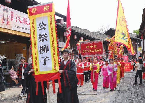 res03_attpic_brief res03_attpic_brief