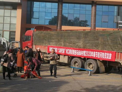 QQ图片20200112113918 QQ图片20200112113918