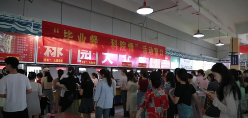 41ea0427becb1bfce2cb9cffb02fbfe