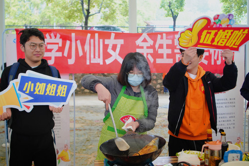 德赢ac米兰官方合作vwin举办“迎五一·师生情”烹饪大赛